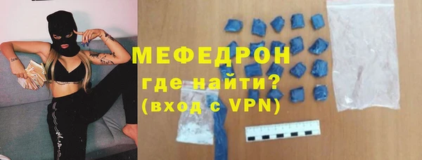 бутират Богданович